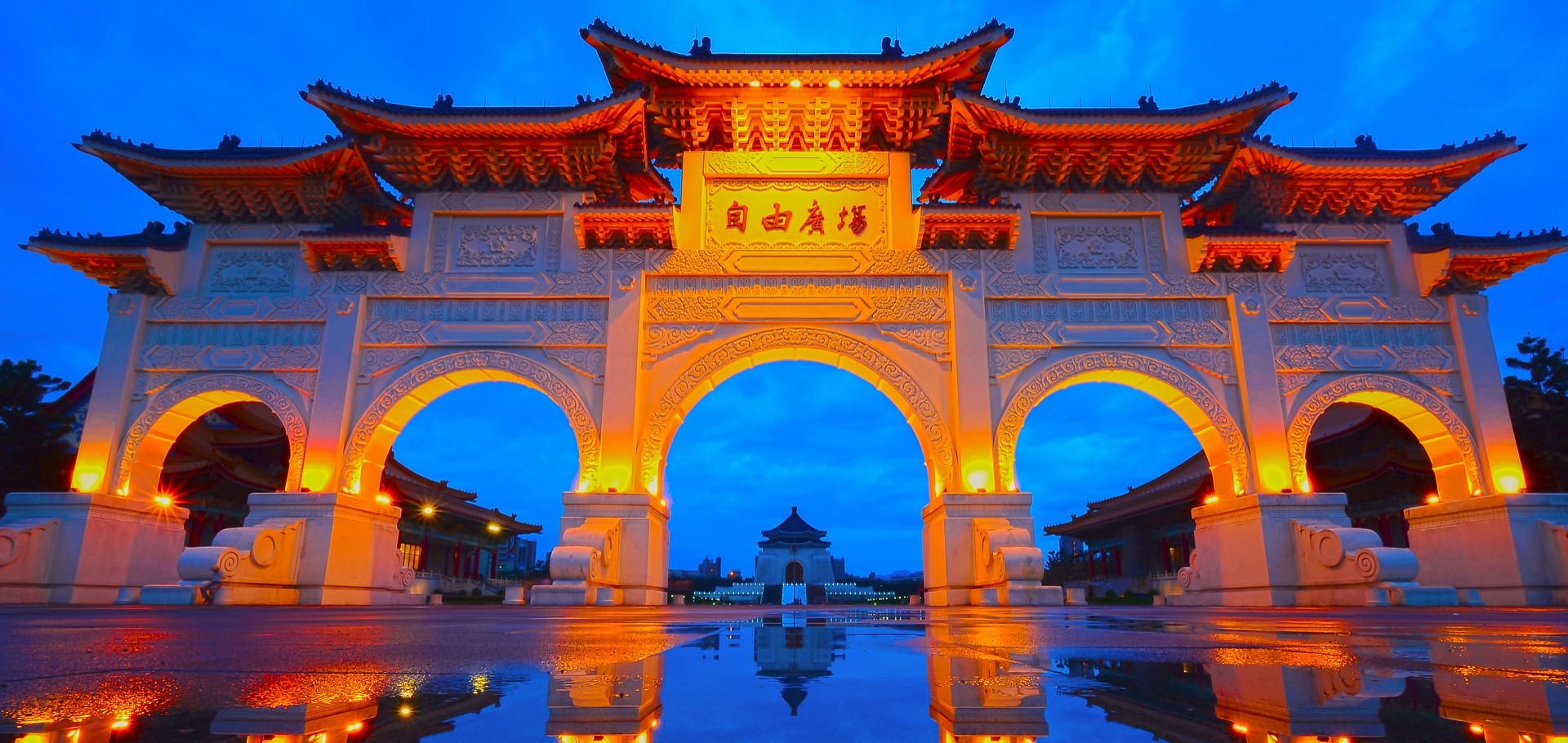 Taiwan