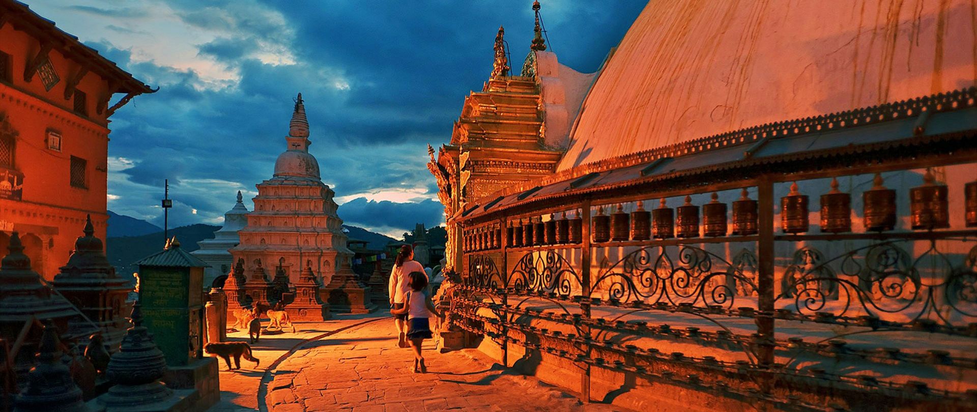 Nepal