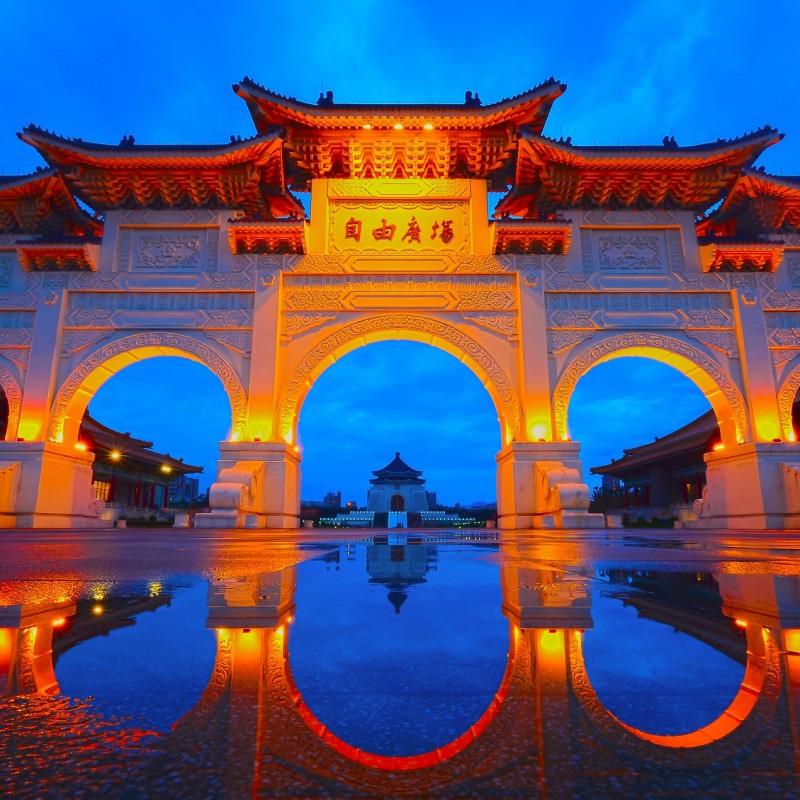 Taipei, Sun Moon Lake, Kaohsiung, Taitung & Yilan