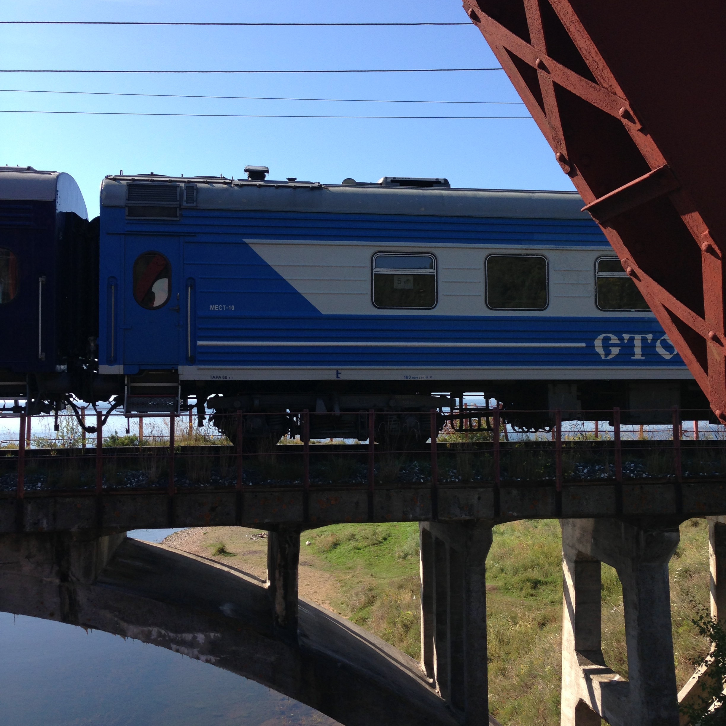 Moscou, Ecaterinburgo, Novosibirsk, Krasnoyarsk, Irkutsk, Lago Baikal, Ulan-Ude & Ulan Bator Moscou, Ecaterinburgo, Novosibirsk, Krasnoyarsk, Irkutsk, Lago Baikal, Ulan-Ude & Ulan Bator