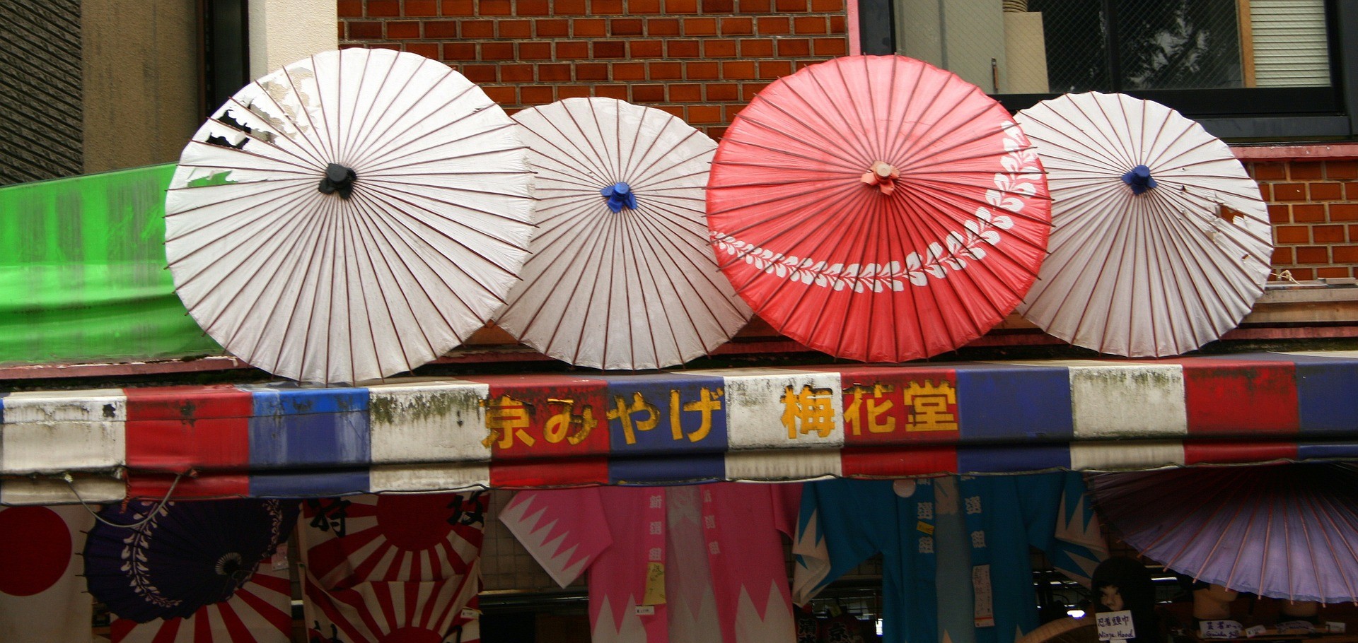 Tokyo, Hakone, Nara, Kyoto & Seul